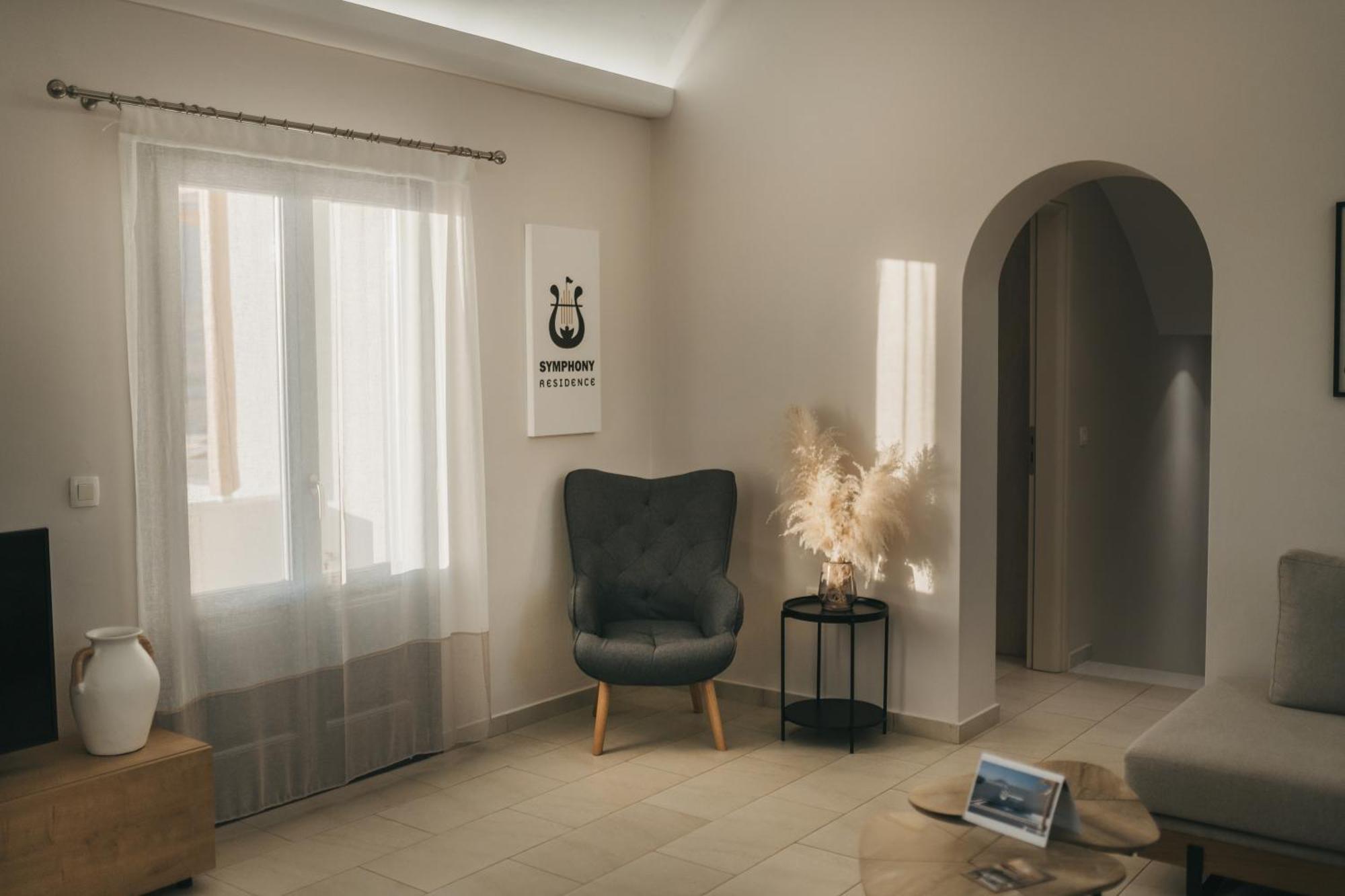 Symphony Residence Vothon ห้อง รูปภาพ